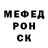 МЕТАДОН белоснежный Mister Tasha