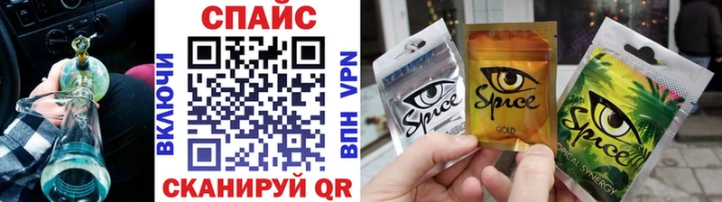 БУТИРАТ GHB Михайловка