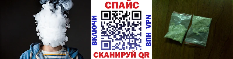 Купить где  Михайловка  Бутират GHB 