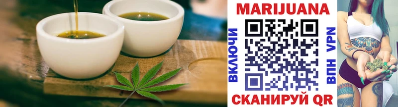 Купить закладки  Михайловка  Cannafood марихуана 