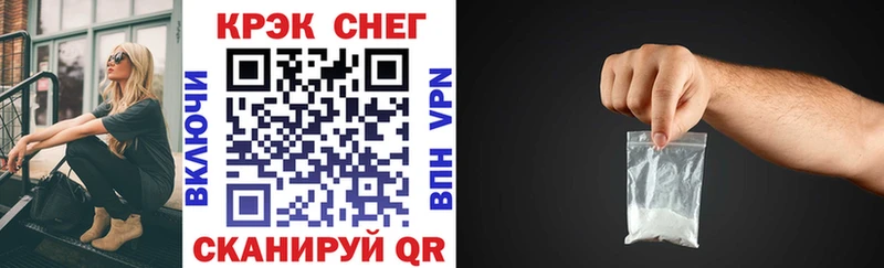 Купить закладки  Михайловка  Кокаин 98% 