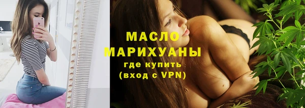 а пвп мука Гусев