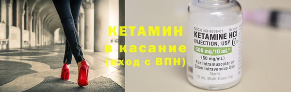 а пвп мука Гусев