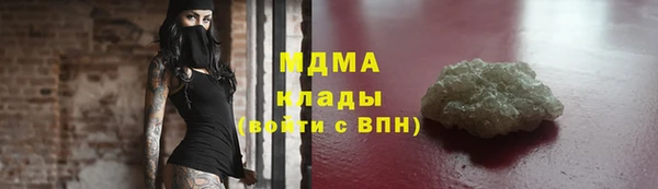 а пвп мука Гусев