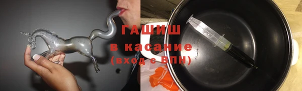 а пвп мука Гусев