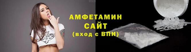 а пвп мука Гусев