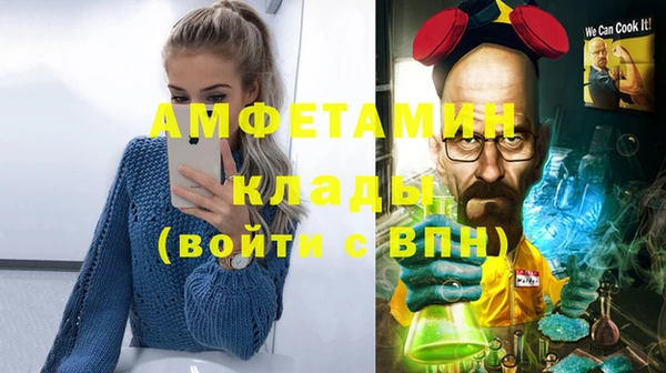а пвп мука Гусев