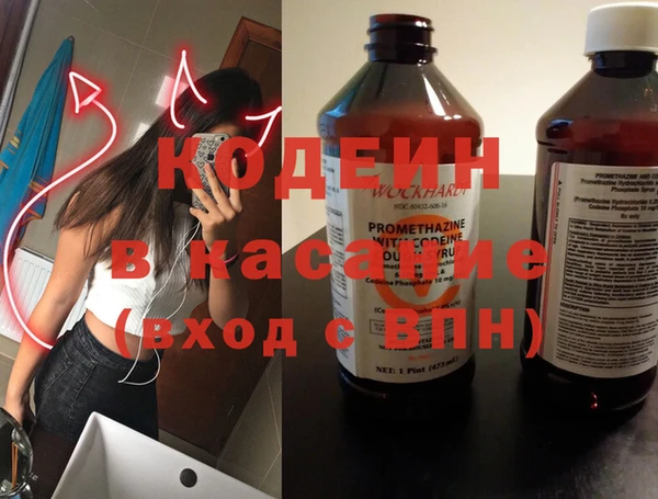 а пвп мука Гусев
