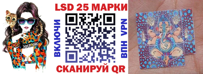 Марки N-bome 1,5мг Михайловка